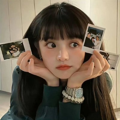 火上女人