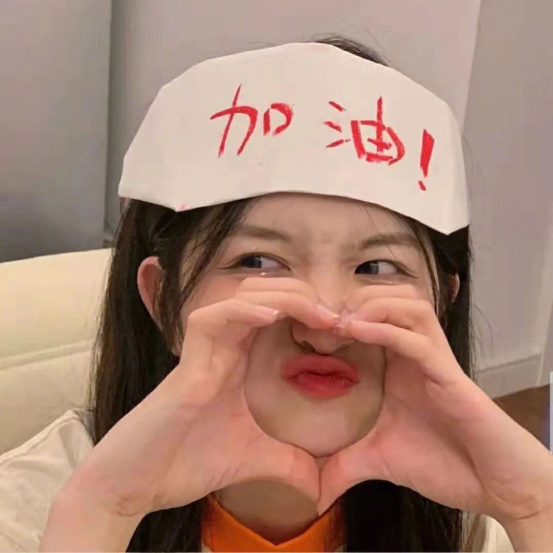 最后一首歌