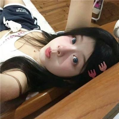 法外之徒